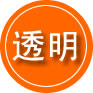南湖区救援费用合理